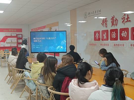 图示, 示意图
中度可信度描述已自动生成:ver1