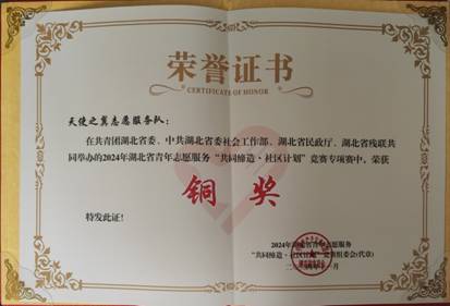 mmexport1733715934202